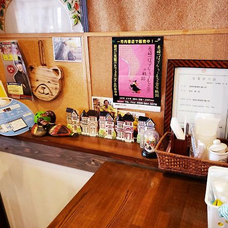 GardenRoom bnb Yumyum Nagasaki Buitenkant foto