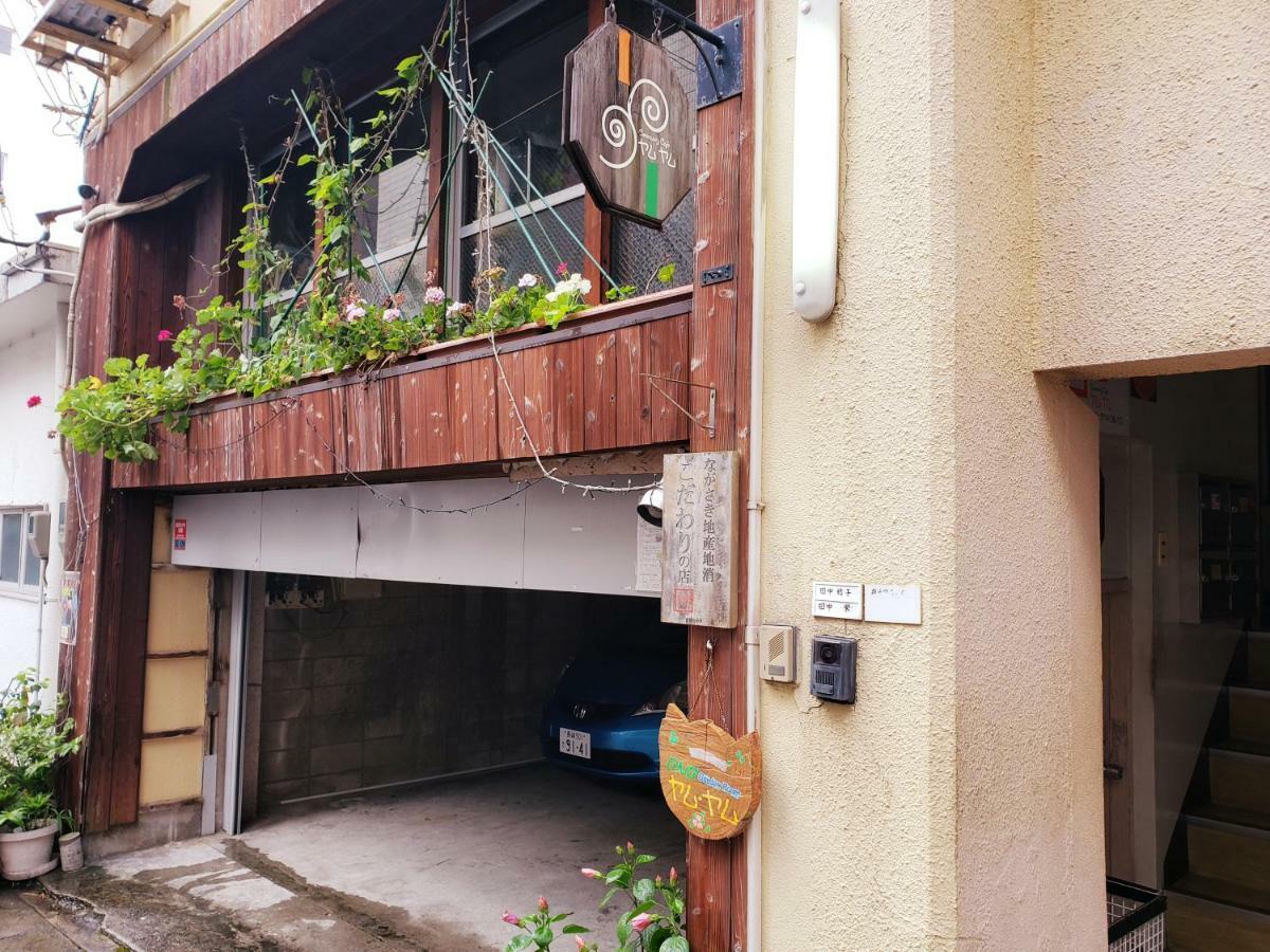 GardenRoom bnb Yumyum Nagasaki Buitenkant foto